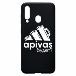 Чехол для Samsung A60 Apivas - PrintSalon