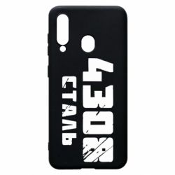 Чехол для Samsung A60 Азов Сталь - PrintSalon