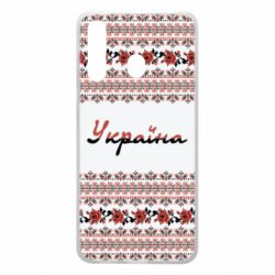 Чохол для Samsung A60 Black and Red Ukraine - PrintSalon