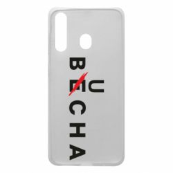 Чохол для Samsung A60 Буча весна - PrintSalon
