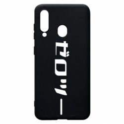 Чехол для Samsung A60 Darling in the franxx 2 - PrintSalon