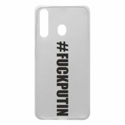 Чехол для Samsung A60 #FAKPUTIN - PrintSalon