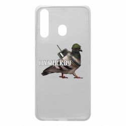 Чехол для Samsung A60 Голубь на москву - PrintSalon