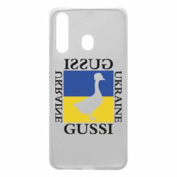 Чехол для Samsung A60 GUSSI UKRAINE - PrintSalon