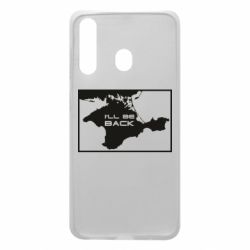 Чохол для Samsung A60 I'll be back Crimea