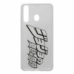 Чехол для Samsung A60 jojo's bizarre adventure