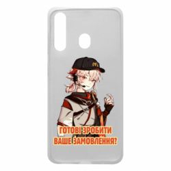 Чехол для Samsung A60 Кадзуха в маке - PrintSalon