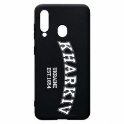 Чехол для Samsung A60 KHARKIV - PrintSalon