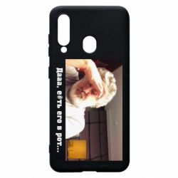 Чехол для Samsung A60 Коломойский - PrintSalon