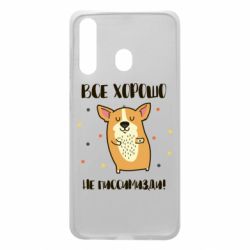 Чехол для Samsung A60 Корги оптимист - PrintSalon