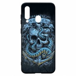 Чохол для Samsung A60 Kraken - PrintSalon