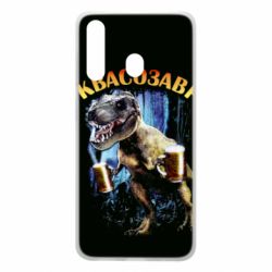 Чохол для Samsung A60 Квасозавр - PrintSalon