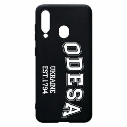 Чехол для Samsung A60 Odesa - PrintSalon