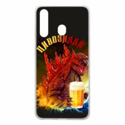 Чехол для Samsung A60 Пивозилла - PrintSalon