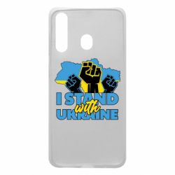 Чехол для Samsung A60 Поддержи Украину - PrintSalon