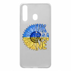 Чехол для Samsung A60 Подсолнух Украина! - PrintSalon
