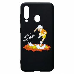 Чехол для Samsung A60 Пол это лава - PrintSalon