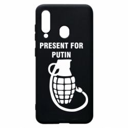Чехол для Samsung A60 Present for Putin - PrintSalon
