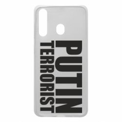 Чохол для Samsung A60 Putin terrorist - PrintSalon