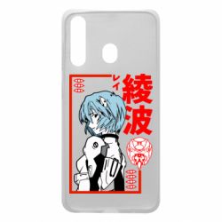 Чехол для Samsung A60 Рей - PrintSalon