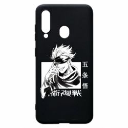 Чохол для Samsung A60 Satoru Gojo