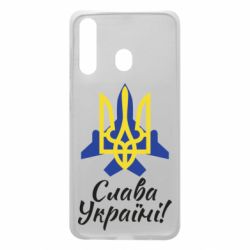 Чехол для Samsung A60 Слава Украине! Герб - PrintSalon