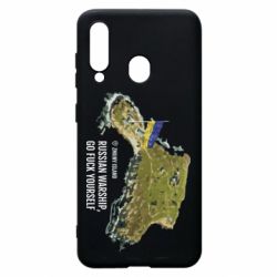 Чехол для Samsung A60 Snake island - PrintSalon