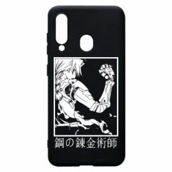 Чехол для Samsung A60 Стальной Алхимик - PrintSalon