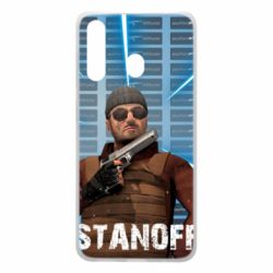Чехол для Samsung A60 Standoff Balkan - PrintSalon
