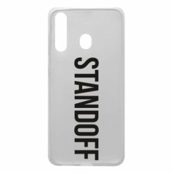 Чехол для Samsung A60 Standoff - PrintSalon