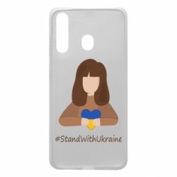 Чехол для Samsung A60 Stay with Ukraine - PrintSalon