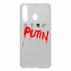 Чехол для Samsung A60 Стоп Путин - PrintSalon