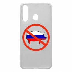 Чохол для Samsung A60 Stop Russian - PrintSalon