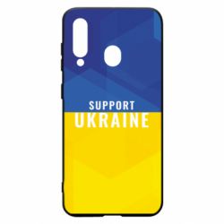 Чохол для Samsung A60 Support Ukraine - PrintSalon