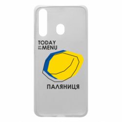 Чехол для Samsung A60 Today on the menu Паляниця - PrintSalon
