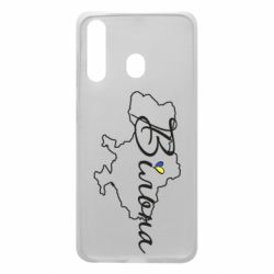 Чохол для Samsung A60 Україна Вільна - PrintSalon