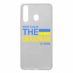 Чохол для Samsung A60 Ukraine is here - PrintSalon