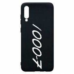 Чехол для Samsung A70 1000-7 - PrintSalon