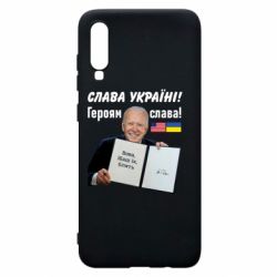 Чехол для Samsung A70 Байден! Слава Украине - PrintSalon