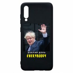Чехол для Samsung A70 Boris Johnson Everybody - PrintSalon