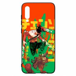 Чохол для Samsung A70 Человек Бензопила - PrintSalon