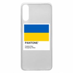 Чехол для Samsung A70 Color of 2022 - PrintSalon