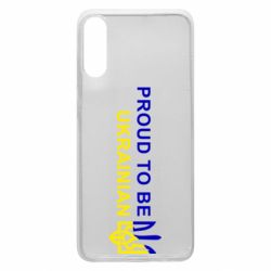 Чехол для Samsung A70 Colorful proud to be Ukrainian - PrintSalon