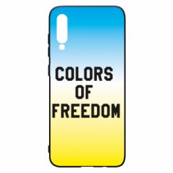 Чехол для Samsung A70 Colors of our freedom - PrintSalon