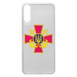 Чехол для Samsung A70 Эмблема ВМСУ - PrintSalon