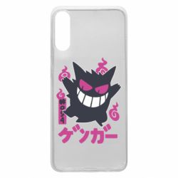 Чехол для Samsung A70 Gengar - PrintSalon