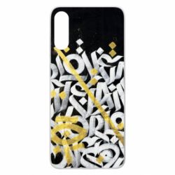 Чохол для Samsung A70 Графіті - PrintSalon