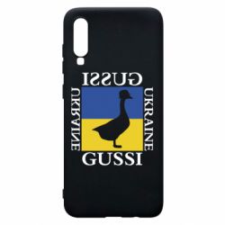 Чехол для Samsung A70 GUSSI UKRAINE - PrintSalon