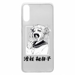 Чехол для Samsung A70 Himiko toga - PrintSalon