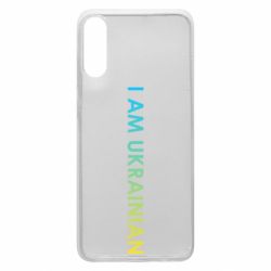 Чехол для Samsung A70 I am Ukrainian flag - PrintSalon